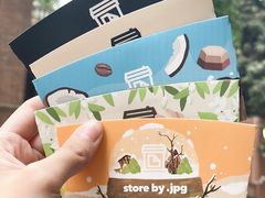 -JPG canteen(广州东山口店)
