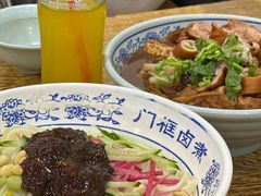 -门框胡同百年卤煮(新街口店)