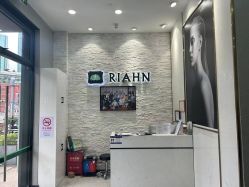 -韩国丽安形象设计