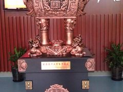 IMAG0861-上海海洋大学(临港校区)