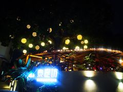 -泰堤坊(淡水体育馆店)