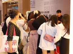 -合肥蜀山万象汇