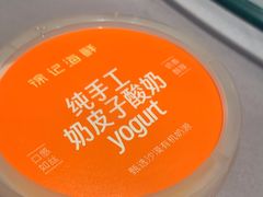 -徐记海鲜(大雁塔|金都店)