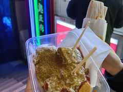 -老绍兴三味臭豆腐(奥林匹克购物广场店)