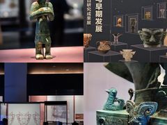 -山东博物馆