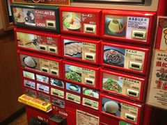 -一兰拉面(梅田阪急东通店)