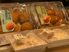 -泸溪河桃酥(西直门凯德店)