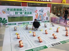-沈阳百联购物中心(青年大街店)