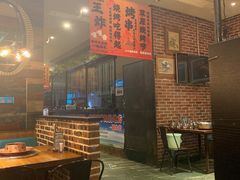 -额尔敦草原涮羊肉·烧烤(冻青树总店)