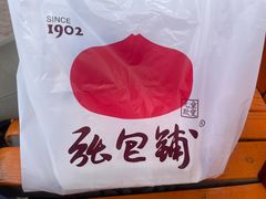 -张包铺(道外店)