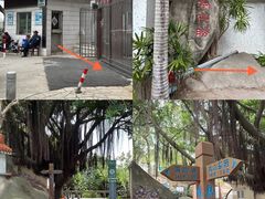 -鸿山公园