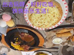 -菲滋意式餐厅(富阳东方茂店)