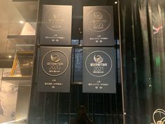 -鲁采LU STYLE(新天地店)
