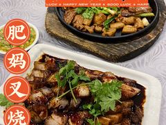 -粤·向群饭店(龙津东路总店)