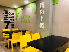 -糖匠(垂虹路店)