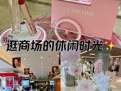 -上海第一八佰伴