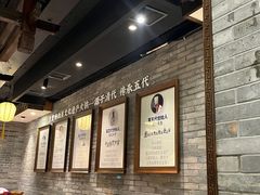 -周师兄大刀腰片火锅(解放碑总店)