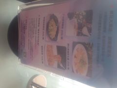 老妈菜馆(建设街店)-老妈菜馆(建设街店)