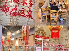 -陈叉子钢盆烤肉(中原万达店)