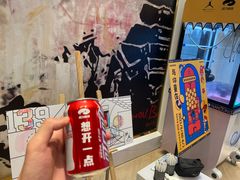 -JORDAN(外滩中央体验店)