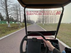 -苏州东太湖生态园