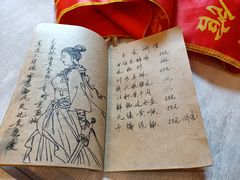 -思博半步颠小酒馆(梦时代店)