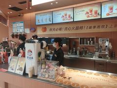 -茶话弄(中贸广场店)