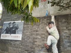 -昌州古城
