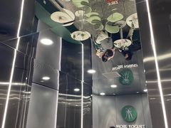 -茉酸奶(春熙路店)