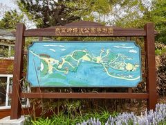 -燕窝岭