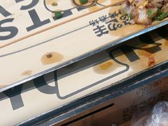 -路边羊烧烤酒场(宝带路店)
