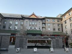 -庐灶江南·江南菜·四合院Bistro(东直门·华侨夜泊君亭店)
