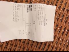 -老人和饭店(淮海中路店)