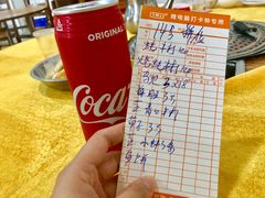 -蚝专家(北滘店)