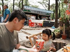 -沂蒙山旅游区云蒙景区(蒙山国家森林公园)
