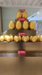 点击看大图 -大华韩艺整形美容医院