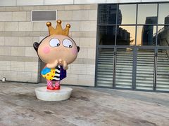 -深圳龙华星河COCO City(民治店)