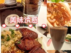 -金利茶餐厅(中船汇店)