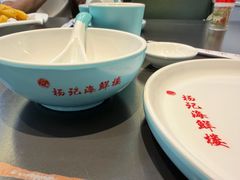 -杨记海鲜楼(三门黑金冠店)