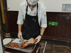 -鸭王烤鸭店(三里河店)