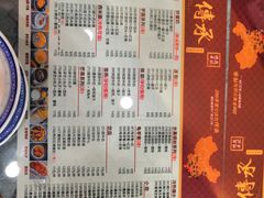 菜单-赵记传承特色牛奶甜品(泉城广场店)