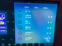 -卡佐主题KTV(领世郡店)