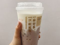 -奈雪的茶(金地广场店)
