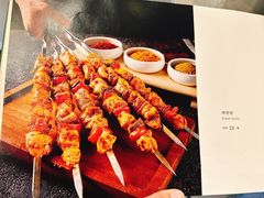 -撒拉花儿·新疆菜·清真(太阳宫店)
