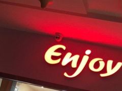 -醉面(五道口启迪大厦店)