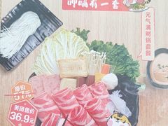 -呷哺呷哺(松北万象汇店)