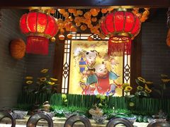 -宝丽金大酒店·洗浴中心