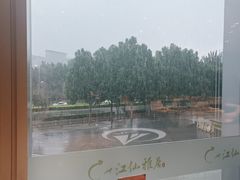 -江仙雅居(中航国际店)