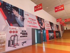 -南京大学（仙林校区）-方肇周体育馆