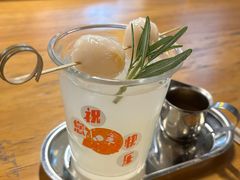 -无牌咖啡&酒馆